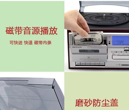 Classic Retro Multifunction 10-in-1 Gramophone Vinyl Record CD Player Tape Radio Speaker Gramophone