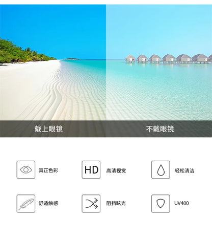 QVQV Trendy Oversized One Piece Sunglasses Women Summer Fashion Thick Frame Pilot Sun Glasses Luxury Brand Outdoor Y2K Shades