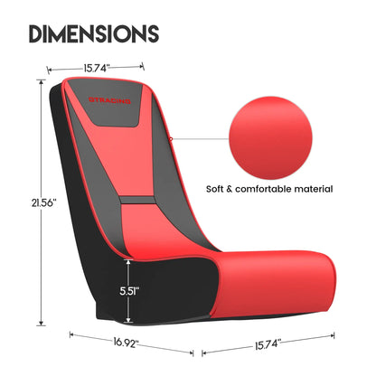 Faux Leather Floor Rocker Video Gaming Chair, Red