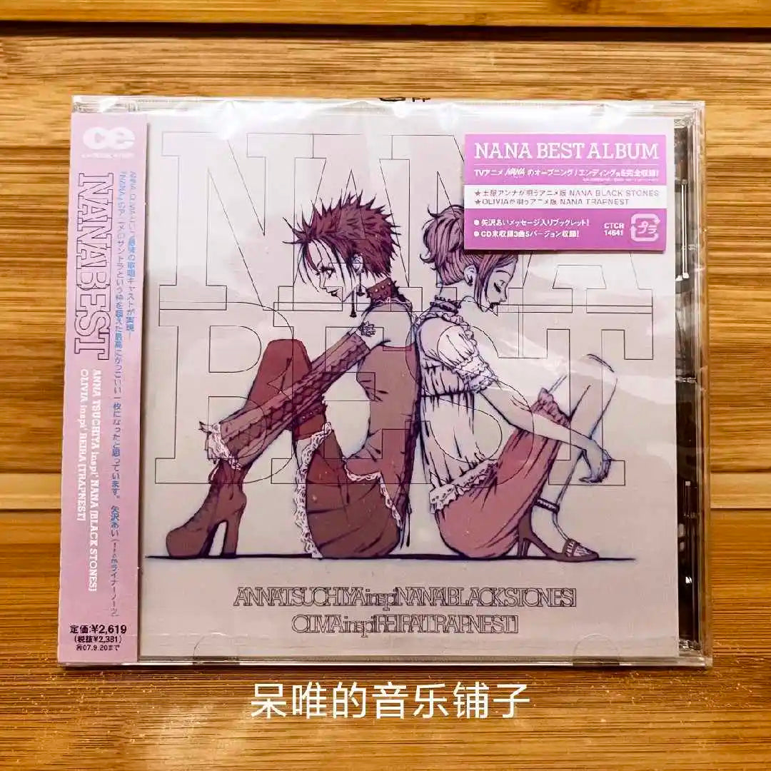 Anime Nana Anna Tsuchiya Olivia Music Tape Best Collection Olivia Nana Best Music Cd Cassettes Collection Cd Gift