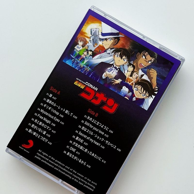 Detective Conan Wild Police Story Music Tape Anime Soundtracks Tape Mysterious Eyes Collections Commemorative with Box Gifts