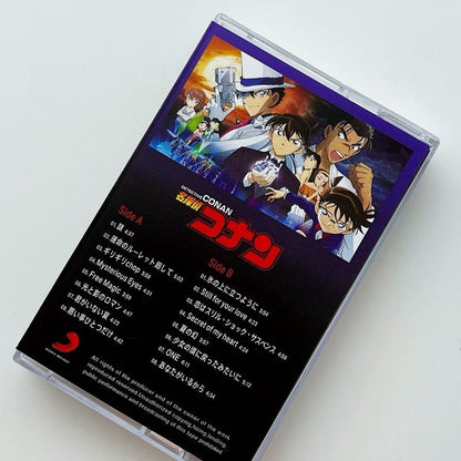 Detective Conan Wild Police Story Music Tape Anime Soundtracks Tape Mysterious Eyes Collections Commemorative with Box Gifts