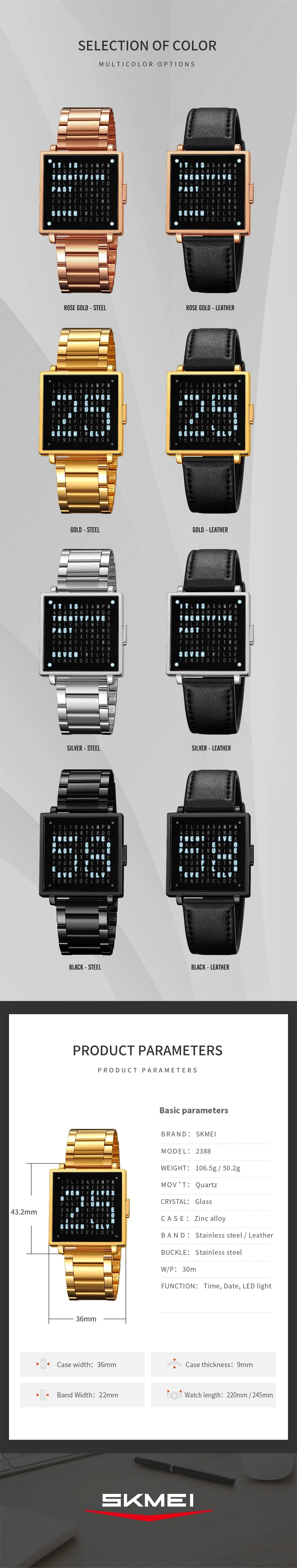 SKMEI 2388 Fashion Electronic Watch Luxury Led Light Digital Wristwatch For Man Date Display Life Waterproof Leather Strap Clock