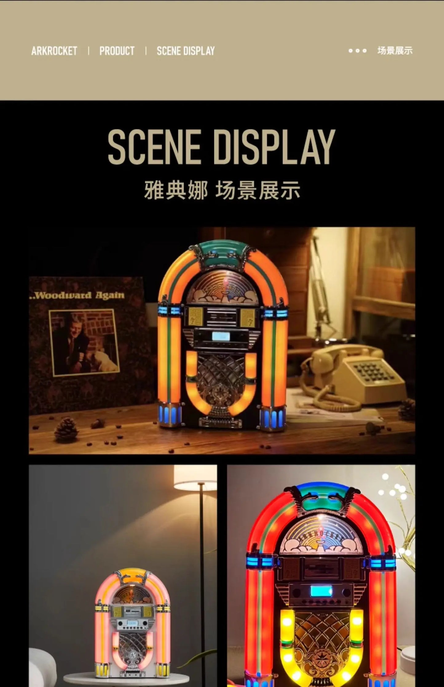 Retro CD player Bluetooth jukebox home mini desktop stereo