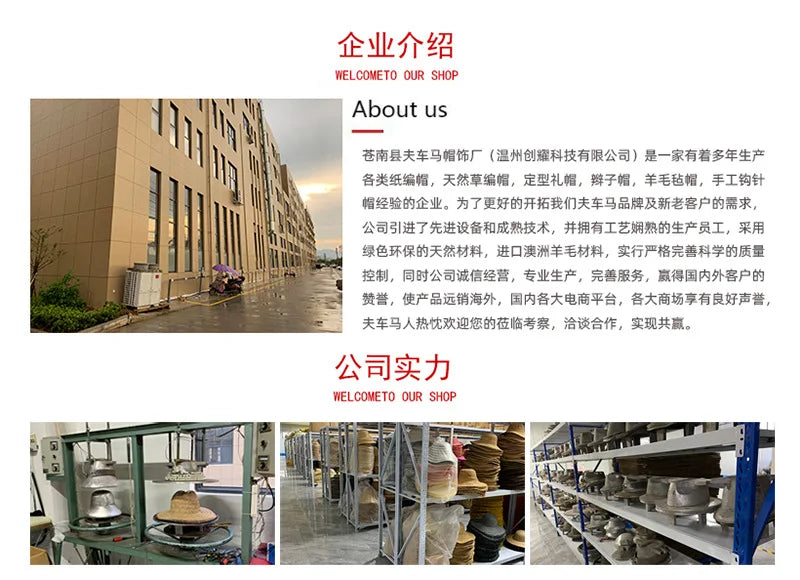 Wool hat, cowboy hat, old retro jazz top hat, hot autumn and winter felt hat in Europe and America