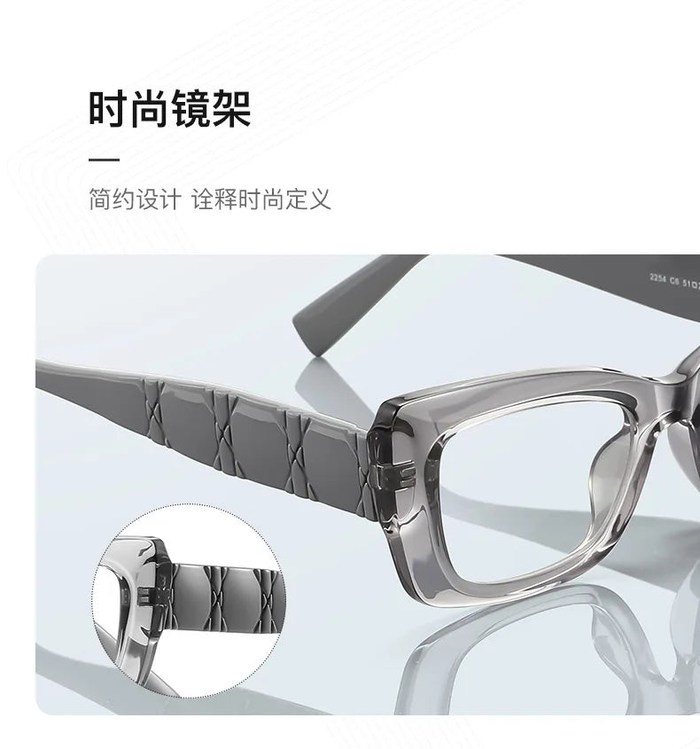 Classic Square Anti Blue Light Blocking Reading Glasses For Women Men Simple Thick Frame Design Myopia Prescription Glasses