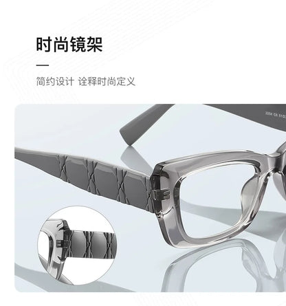 Classic Square Anti Blue Light Blocking Reading Glasses For Women Men Simple Thick Frame Design Myopia Prescription Glasses