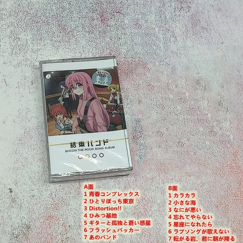 Your Name Best Collection Music Tapes Japan Anime Soundtrack Music Magnetic Walkman Cassettes Collectible Commemorative Gifts