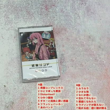 Your Name Best Collection Music Tapes Japan Anime Soundtrack Music Magnetic Walkman Cassettes Collectible Commemorative Gifts