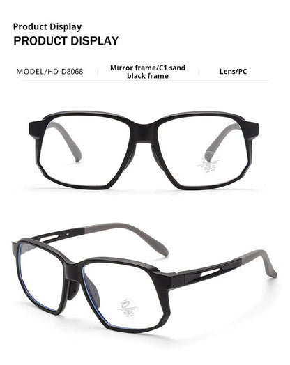 YIMARUILI New TR90 Men's Sports Cycling Glasses Ultra-light Fashion Big Size Optical Prescription Eyeglasses Frame Women HD-8068