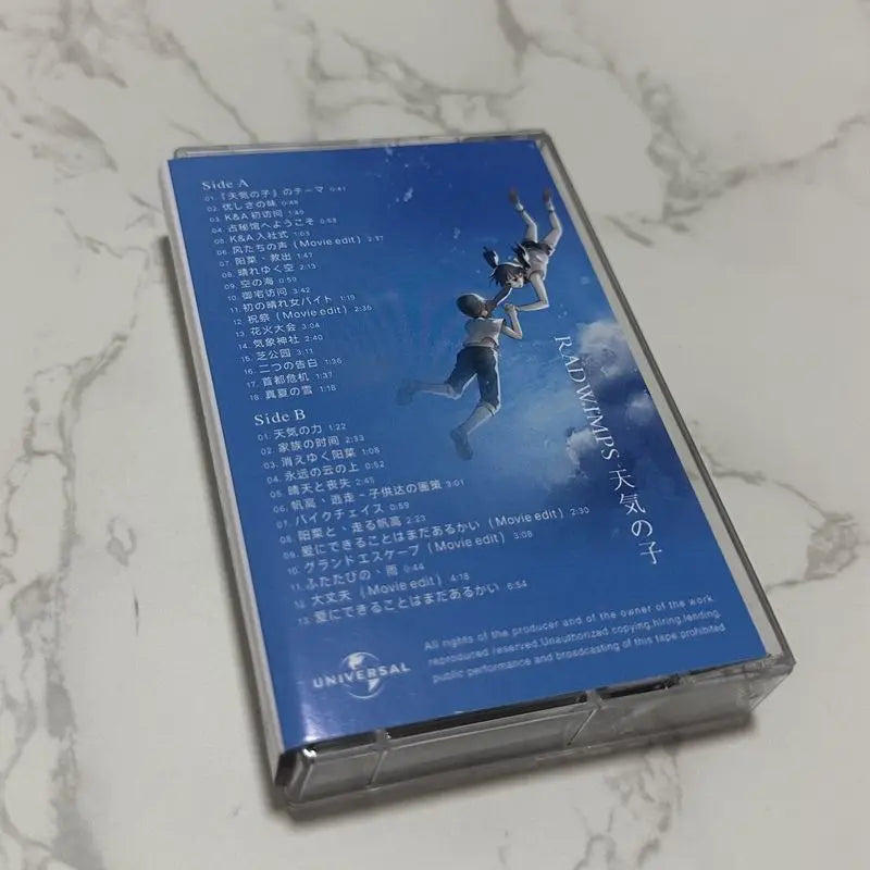 Anime Your Name RADWIMPS Music Tape Greatest Hits OST Album 2pcs Cassettes Cosplay Walkman Recorder Soundtracks Box Party Music