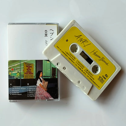 Retro ANRI Music Tape Timely Bi Ki Ni Album Cassettes Cosplay Music Record Walkman Recorder Car Soundtracks Box Collection Gifts