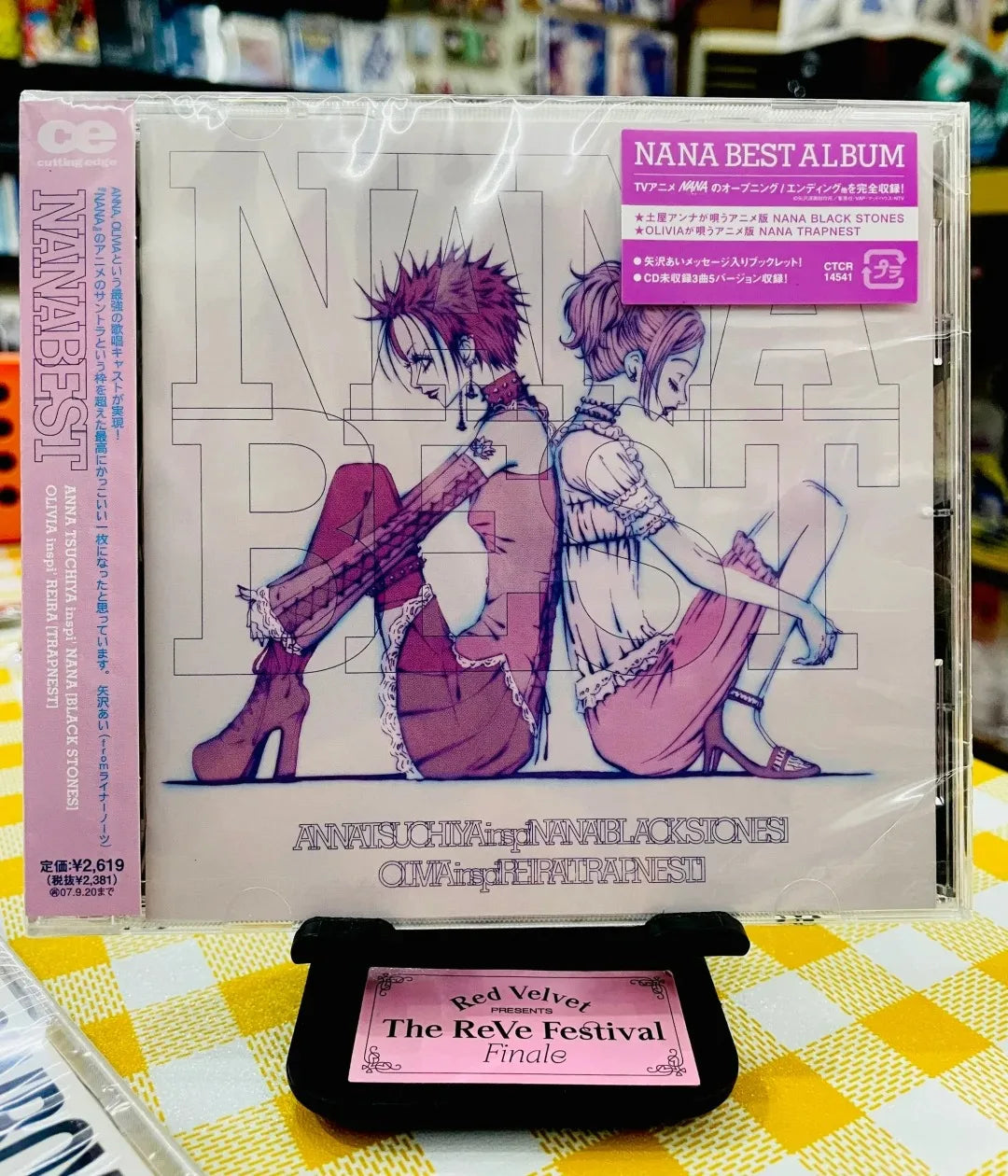 Anime Nana Anna Tsuchiya Olivia Music Tape Best Collection Olivia Nana Best Music Cd Cassettes Collection Cd Gift