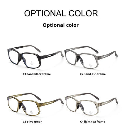 YIMARUILI New TR90 Men's Sports Cycling Glasses Ultra-light Fashion Big Size Optical Prescription Eyeglasses Frame Women HD-8068
