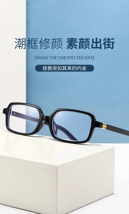 Computer Glasses Frame Women Men Anti Blue Light Rectangle Eyewear Blocking Glasses Optical Spectacle Eyeglass Square
