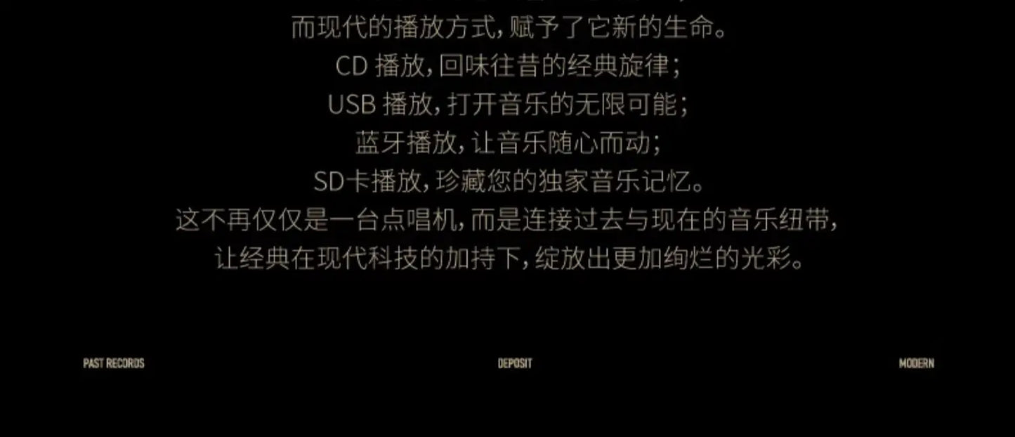 Retro CD player Bluetooth jukebox home mini desktop stereo