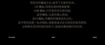 Retro CD player Bluetooth jukebox home mini desktop stereo