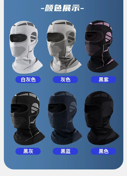 Thermal Scarf Balaclava Men Women All Face Mask Winter Warm Ski Hat Cold-Proof Cycling Hunting Head Neck Cover Helmet Liner Caps