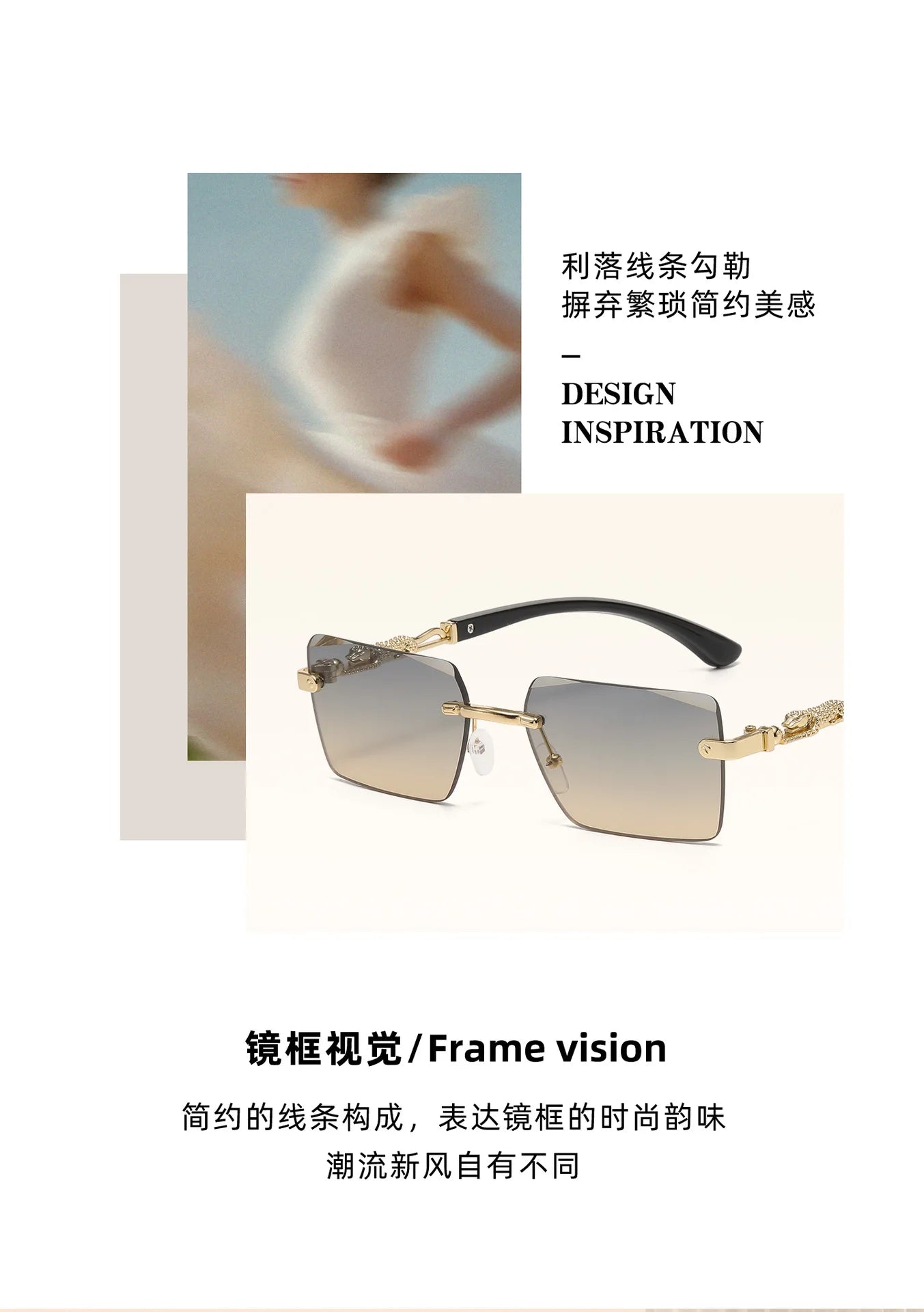 Retro Rimless Square Sunglasses For Men Cut Edge UV400 Leopard Decorative Shades Gradient Lens Sun Glasses for Women