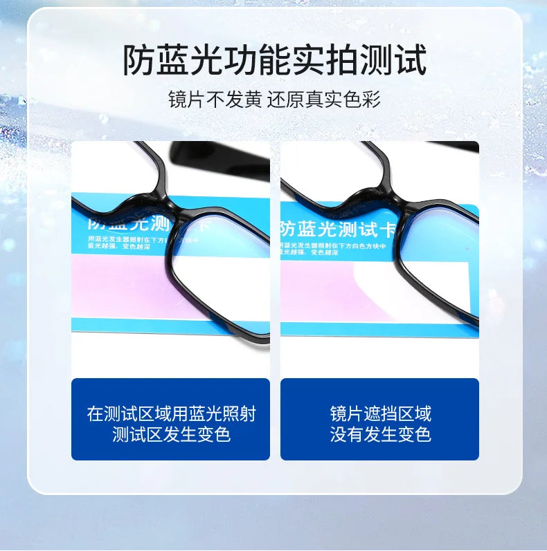 Computer Glasses Frame Women Men Anti Blue Light Rectangle Eyewear Blocking Glasses Optical Spectacle Eyeglass Square