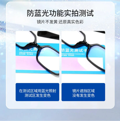 Computer Glasses Frame Women Men Anti Blue Light Rectangle Eyewear Blocking Glasses Optical Spectacle Eyeglass Square