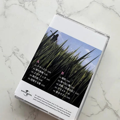 Classic Salyu All About Lily Chou-Chou Music Tape Cassette Cosplay Soundtracks Box Recorder Car Walkman Tape Collection Gifts
