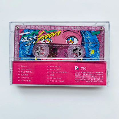 Steam Wave Retro Night Tempo Presents Showa Vaporwave Music Tape Confused Teenager Cosplay Soundtracks Box Cassette Walkman Tape