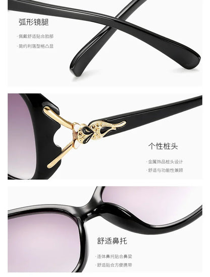 New Vintage Big Frame Sunglasses Woman Vintage Brand Travel Classic Sun Glasses Female Fashion Retro Eyewear UV400