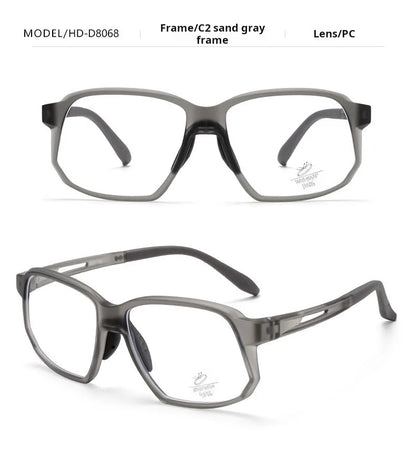 YIMARUILI New TR90 Men's Sports Cycling Glasses Ultra-light Fashion Big Size Optical Prescription Eyeglasses Frame Women HD-8068