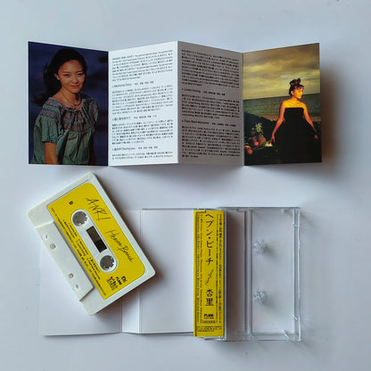 Retro ANRI Music Tape Timely Bi Ki Ni Album Cassettes Cosplay Music Record Walkman Recorder Car Soundtracks Box Collection Gifts