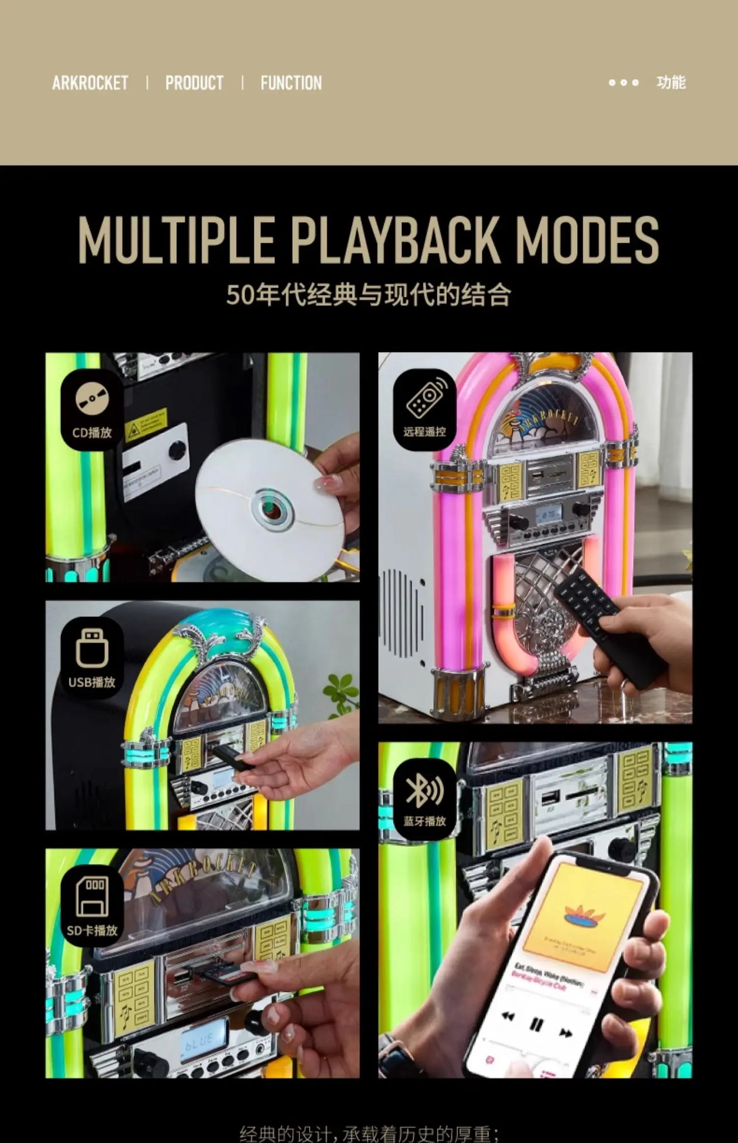 Retro CD player Bluetooth jukebox home mini desktop stereo