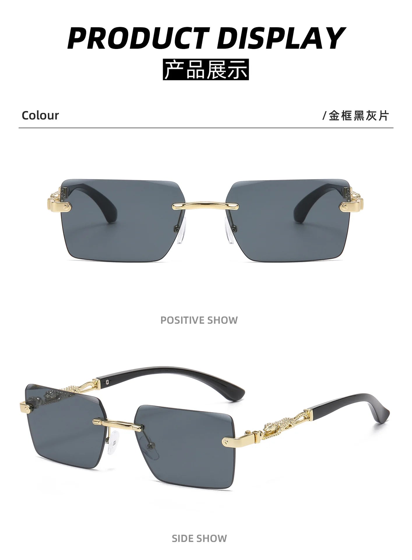 Retro Rimless Square Sunglasses For Men Cut Edge UV400 Leopard Decorative Shades Gradient Lens Sun Glasses for Women