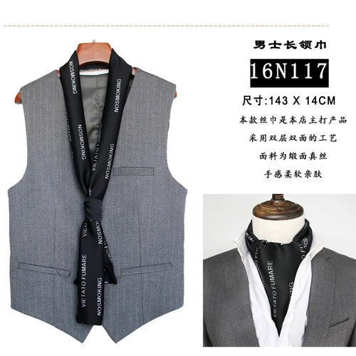 Business Scarf Hangzhou Silk Men's Scarf Long Scarf Double-Sided Trendy British European American Style Autumn Winter