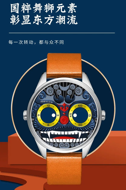 ABBYLUN 1363 Men's Quartz Watch Gold Clown Lion Creative Personalized Design Dial Leather Strap Cool Men's Watch montre homme