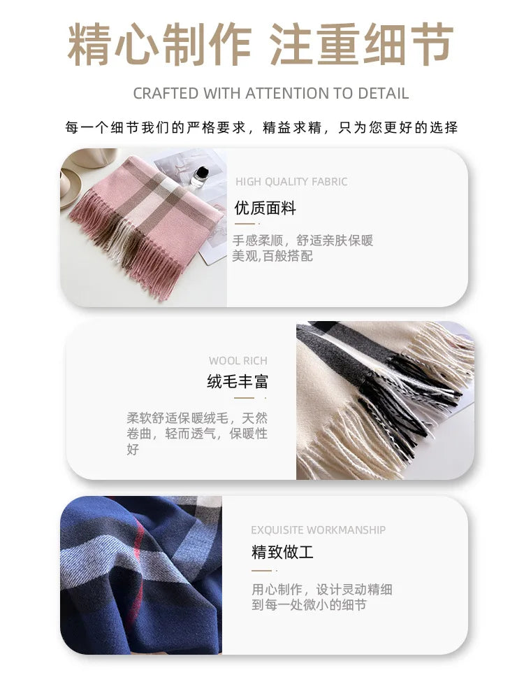 Autumn Winter Fashion Cashmere Imitation Scarf Men Women Warm Thickening Shawl Neckerchief Scarves Accessories Bufanda Tassel