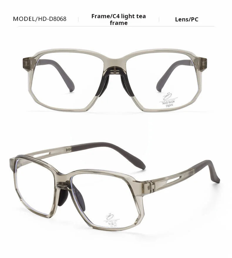 YIMARUILI New TR90 Men's Sports Cycling Glasses Ultra-light Fashion Big Size Optical Prescription Eyeglasses Frame Women HD-8068