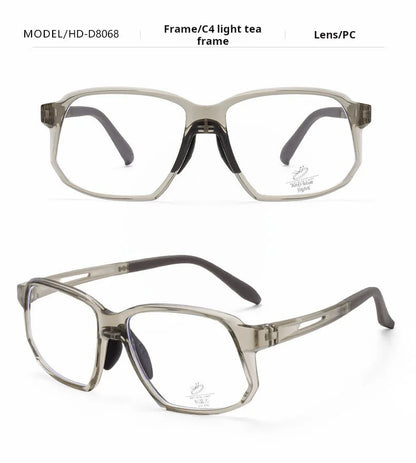 YIMARUILI New TR90 Men's Sports Cycling Glasses Ultra-light Fashion Big Size Optical Prescription Eyeglasses Frame Women HD-8068