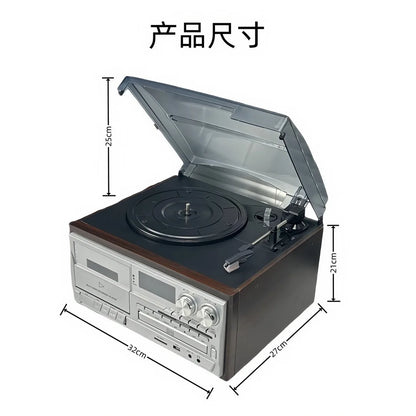 Classic Retro Multifunction 10-in-1 Gramophone Vinyl Record CD Player Tape Radio Speaker Gramophone