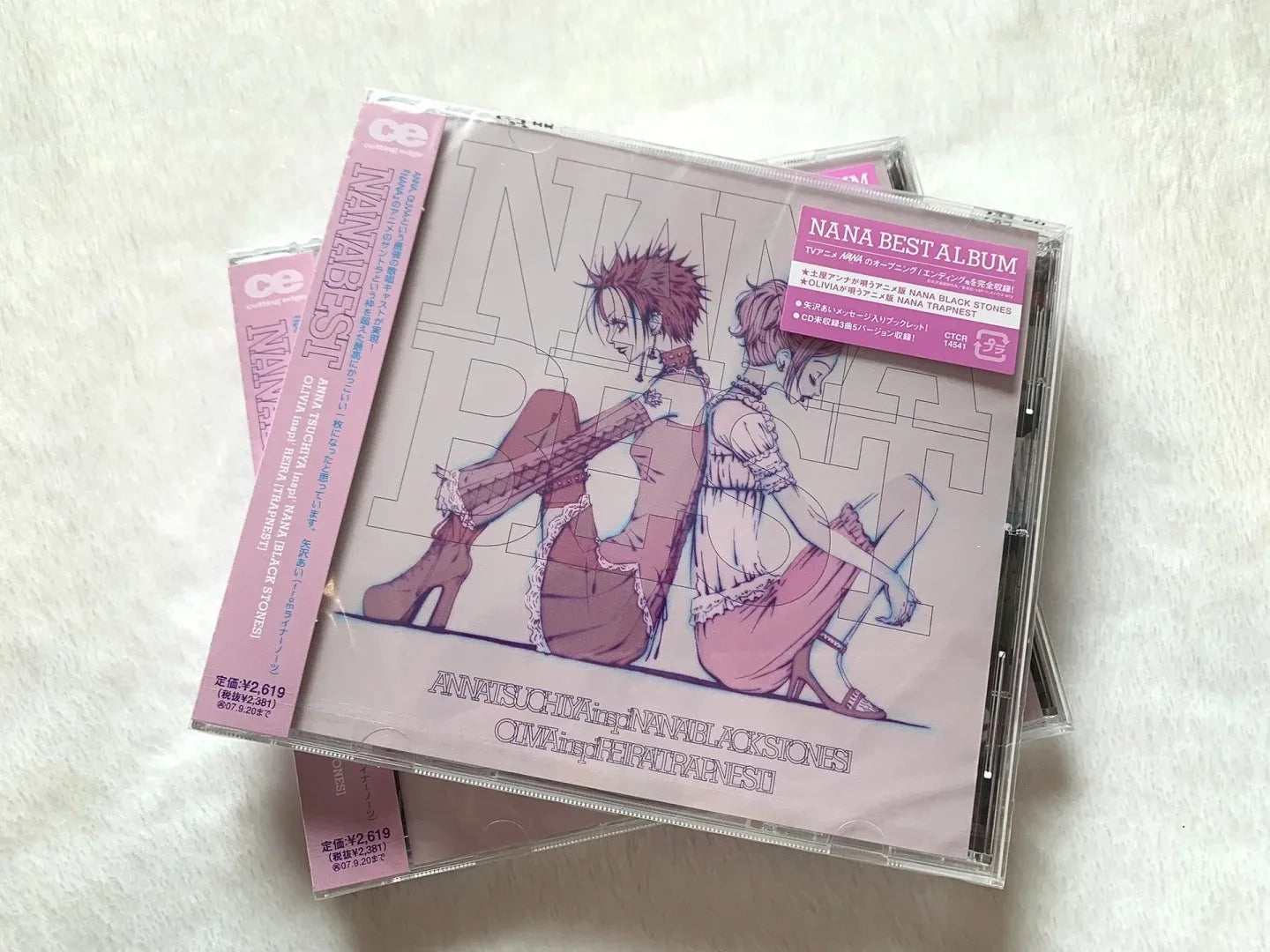 Anime Nana Anna Tsuchiya Olivia Music Tape Best Collection Olivia Nana Best Music Cd Cassettes Collection Cd Gift