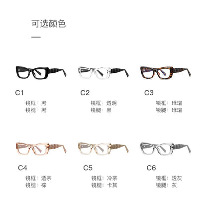 Classic Square Anti Blue Light Blocking Reading Glasses For Women Men Simple Thick Frame Design Myopia Prescription Glasses