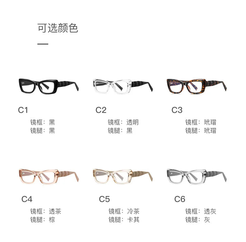 Classic Square Anti Blue Light Blocking Reading Glasses For Women Men Simple Thick Frame Design Myopia Prescription Glasses