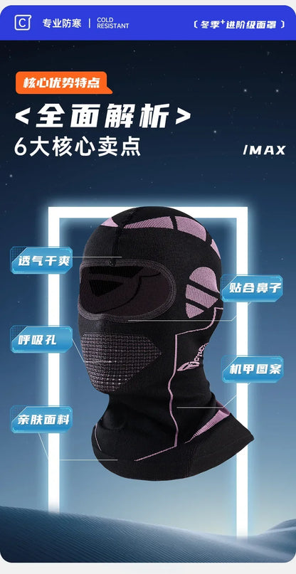 Thermal Scarf Balaclava Men Women All Face Mask Winter Warm Ski Hat Cold-Proof Cycling Hunting Head Neck Cover Helmet Liner Caps