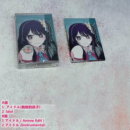 Your Name Best Collection Music Tapes Japan Anime Soundtrack Music Magnetic Walkman Cassettes Collectible Commemorative Gifts
