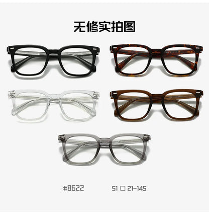 Transparent Square Men's Reading Glasses TR90 Large Frame Block Harmful Blue Light Myopia Prescription Glasses For Women