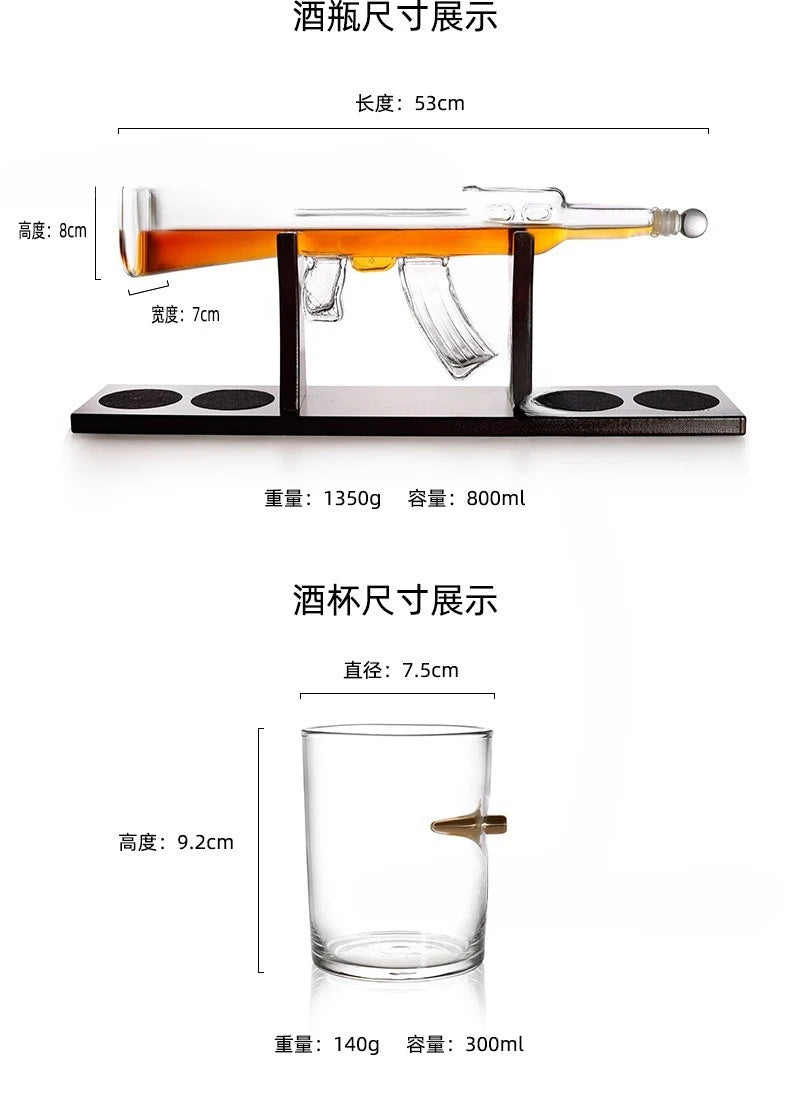 High borosilicate glass decanter wine set cup red wine