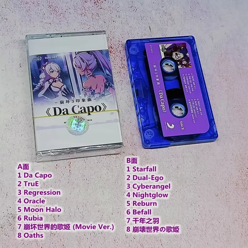 Your Name Best Collection Music Tapes Japan Anime Soundtrack Music Magnetic Walkman Cassettes Collectible Commemorative Gifts