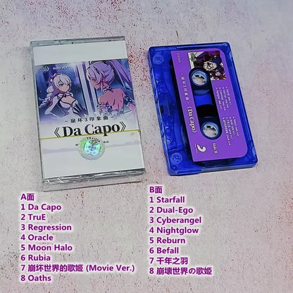 Your Name Best Collection Music Tapes Japan Anime Soundtrack Music Magnetic Walkman Cassettes Collectible Commemorative Gifts