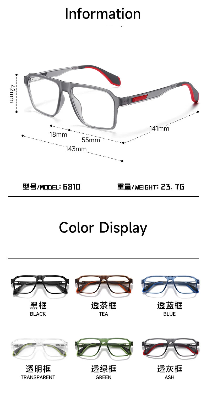 BLMUSA Retro Large Frame Ultralight TR Non-Slip Sports Myopia Glasses Anti Blue Light Prescription Reading Driving Sunglasses