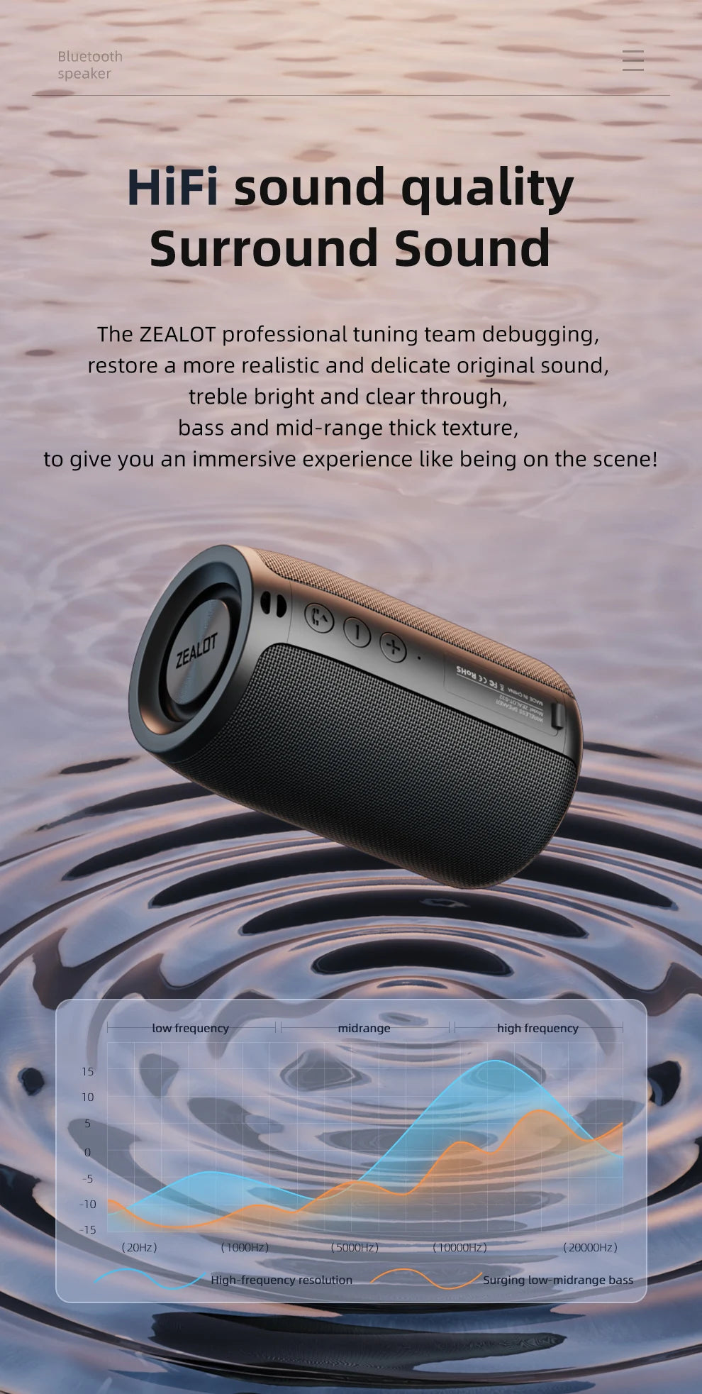 ZEALOT-S32 Portable Bluetooth Speaker Subwoofer - Waterproof Stereo Outdoor Boom Box with TF Card & AUX Support