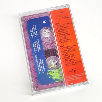 Miyazaki Hayao Anime Joe Hisaishi Music Tape Satsuki Mei OST Album Cassettes Cosplay Recorder Car Walkman Party Soundtracks Box